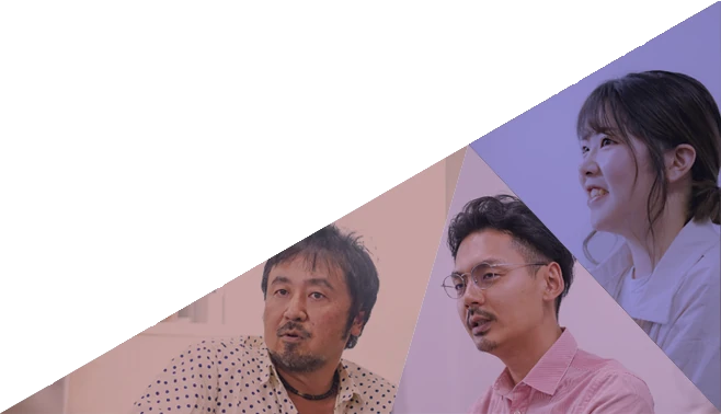 対談画像