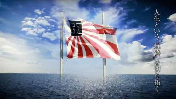 学校法人 紹介映像画像