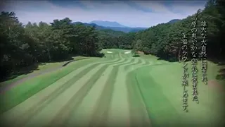 ゴルフ場紹介PV画像