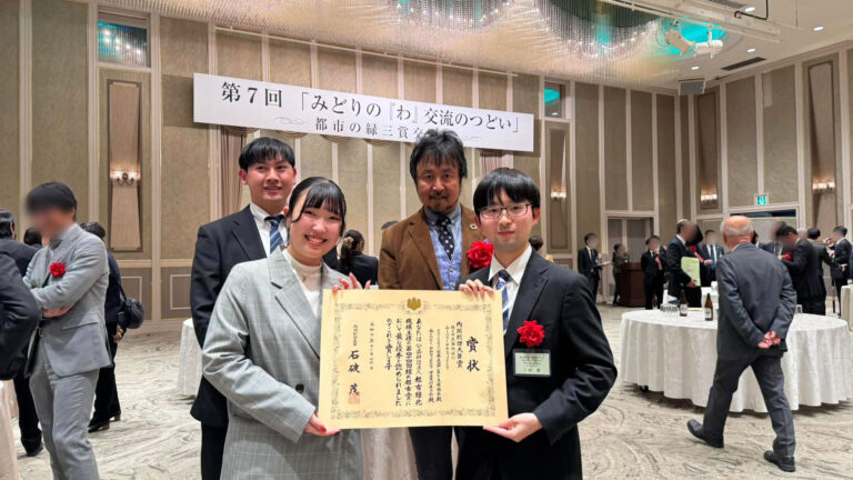 『内閣総理大臣表彰』表彰式に参加しました。