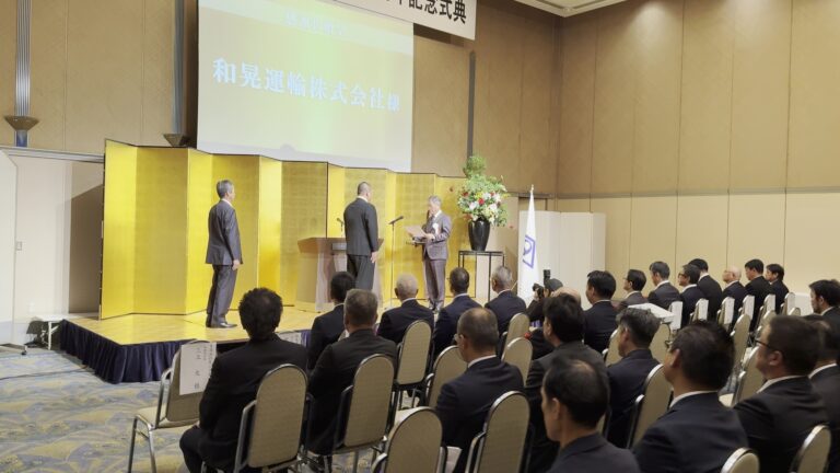 老舗鍛造メーカーの創業100年記念式典開催！