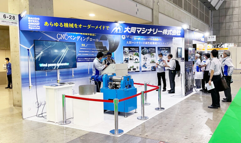 「MF-TOKYO 2023」 開催！
